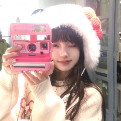 四戒