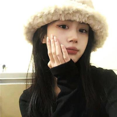 天外来菌